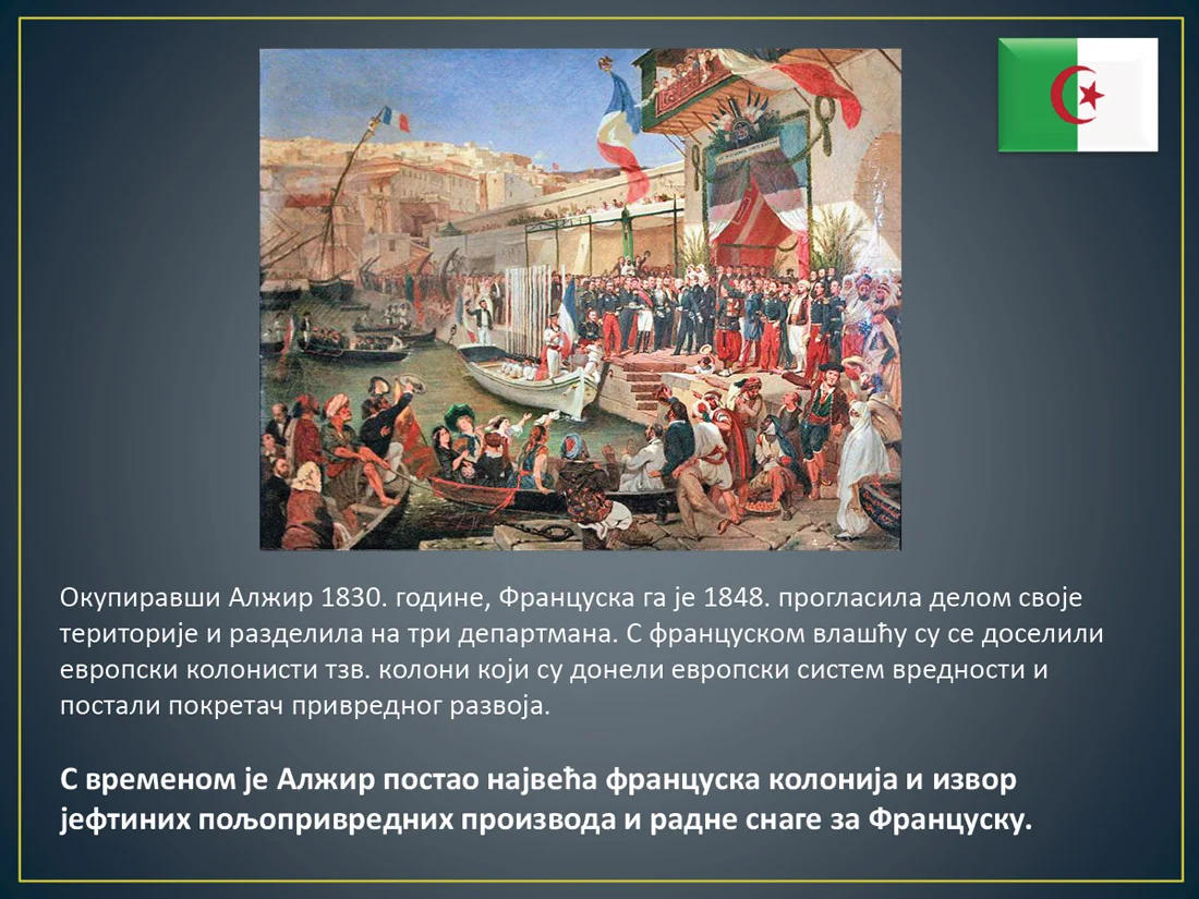 Alžirski rat za nezavisnost — slajd 4