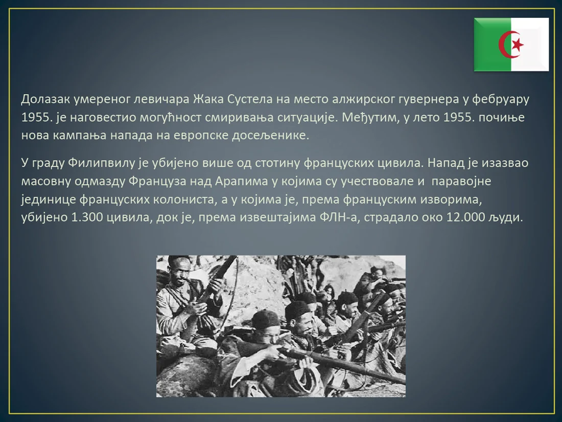 Alžirski rat za nezavisnost — slajd 8