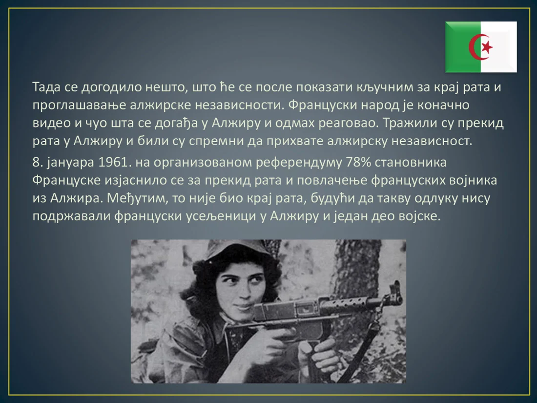 Alžirski rat za nezavisnost — slajd 12